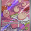 #卡牌遊戲, #卡牌, #遊戲王, #遊戲王卡, #遊戲王卡牌, #日文卡, #日版卡, #日版遊戲王卡, #YuGiOh日文, #Pokemon卡, #神奇寶貝卡, #寶可夢卡, #寶可夢卡牌, #海賊王卡牌, #數碼暴龍卡牌, #高達卡牌, #柯南卡牌, #龍珠卡牌, #碧藍航線卡牌, #符文戰爭卡牌, #魔法風雲會, #MTG卡, #桌遊, #動漫周邊, #動漫商品, #模型, #ActionFigure, #手辦, #公仔, #收藏品, #珍藏卡, #限量卡, #閃卡, #亮面卡, #金屬卡, #抽卡盒, #卡套, #卡冊, #卡盒, #保護套, #桌遊配件, #比賽卡牌, #集換式對戰卡牌, #比賽活動, #玩家社群, #玩家俱樂部, #遊戲店, #香港遊戲店, #HK遊戲, #香港卡牌, #香港桌遊, #卡牌教學, #遊戲教學, #策略遊戲, #遊戲配件, #收藏卡牌, #卡牌批發, #卡牌零售, #動漫卡, #動漫卡牌, #TCG產品, #日本卡牌, #美版卡牌, #卡牌活動, #實體店, #網上商店, #網店, #玩家聚會, #卡牌交流, #交換卡牌, #卡牌市場, #線上比賽, #實體比賽,