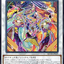 #卡牌遊戲, #卡牌, #遊戲王, #遊戲王卡, #遊戲王卡牌, #日文卡, #日版卡, #日版遊戲王卡, #YuGiOh日文, #Pokemon卡, #神奇寶貝卡, #寶可夢卡, #寶可夢卡牌, #海賊王卡牌, #數碼暴龍卡牌, #高達卡牌, #柯南卡牌, #龍珠卡牌, #碧藍航線卡牌, #符文戰爭卡牌, #魔法風雲會, #MTG卡, #桌遊, #動漫周邊, #動漫商品, #模型, #ActionFigure, #手辦, #公仔, #收藏品, #珍藏卡, #限量卡, #閃卡, #亮面卡, #金屬卡, #抽卡盒, #卡套, #卡冊, #卡盒, #保護套, #桌遊配件, #比賽卡牌, #集換式對戰卡牌, #比賽活動, #玩家社群, #玩家俱樂部, #遊戲店, #香港遊戲店, #HK遊戲, #香港卡牌, #香港桌遊, #卡牌教學, #遊戲教學, #策略遊戲, #遊戲配件, #收藏卡牌, #卡牌批發, #卡牌零售, #動漫卡, #動漫卡牌, #TCG產品, #日本卡牌, #美版卡牌, #卡牌活動, #實體店, #網上商店, #網店, #玩家聚會, #卡牌交流, #交換卡牌, #卡牌市場, #線上比賽, #實體比賽,