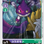 #卡牌遊戲, #卡牌, #遊戲王, #遊戲王卡, #遊戲王卡牌, #日文卡, #日版卡, #日版遊戲王卡, #YuGiOh日文, #Pokemon卡, #神奇寶貝卡, #寶可夢卡, #寶可夢卡牌, #海賊王卡牌, #數碼暴龍卡牌, #高達卡牌, #柯南卡牌, #龍珠卡牌, #碧藍航線卡牌, #符文戰爭卡牌, #魔法風雲會, #MTG卡, #桌遊, #動漫周邊, #動漫商品, #模型, #ActionFigure, #手辦, #公仔, #收藏品, #珍藏卡, #限量卡, #閃卡, #亮面卡, #金屬卡, #抽卡盒, #卡套, #卡冊, #卡盒, #保護套, #桌遊配件, #比賽卡牌, #集換式對戰卡牌, #比賽活動, #玩家社群, #玩家俱樂部, #遊戲店, #香港遊戲店, #HK遊戲, #香港卡牌, #香港桌遊, #卡牌教學, #遊戲教學, #策略遊戲, #遊戲配件, #收藏卡牌, #卡牌批發, #卡牌零售, #動漫卡, #動漫卡牌, #TCG產品, #日本卡牌, #美版卡牌, #卡牌活動, #實體店, #網上商店, #網店, #玩家聚會, #卡牌交流, #交換卡牌, #卡牌市場, #線上比賽, #實體比賽,