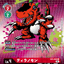 #卡牌遊戲, #卡牌, #遊戲王, #遊戲王卡, #遊戲王卡牌, #日文卡, #日版卡, #日版遊戲王卡, #YuGiOh日文, #Pokemon卡, #神奇寶貝卡, #寶可夢卡, #寶可夢卡牌, #海賊王卡牌, #數碼暴龍卡牌, #高達卡牌, #柯南卡牌, #龍珠卡牌, #碧藍航線卡牌, #符文戰爭卡牌, #魔法風雲會, #MTG卡, #桌遊, #動漫周邊, #動漫商品, #模型, #ActionFigure, #手辦, #公仔, #收藏品, #珍藏卡, #限量卡, #閃卡, #亮面卡, #金屬卡, #抽卡盒, #卡套, #卡冊, #卡盒, #保護套, #桌遊配件, #比賽卡牌, #集換式對戰卡牌, #比賽活動, #玩家社群, #玩家俱樂部, #遊戲店, #香港遊戲店, #HK遊戲, #香港卡牌, #香港桌遊, #卡牌教學, #遊戲教學, #策略遊戲, #遊戲配件, #收藏卡牌, #卡牌批發, #卡牌零售, #動漫卡, #動漫卡牌, #TCG產品, #日本卡牌, #美版卡牌, #卡牌活動, #實體店, #網上商店, #網店, #玩家聚會, #卡牌交流, #交換卡牌, #卡牌市場, #線上比賽, #實體比賽,