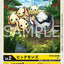 #卡牌遊戲, #卡牌, #遊戲王, #遊戲王卡, #遊戲王卡牌, #日文卡, #日版卡, #日版遊戲王卡, #YuGiOh日文, #Pokemon卡, #神奇寶貝卡, #寶可夢卡, #寶可夢卡牌, #海賊王卡牌, #數碼暴龍卡牌, #高達卡牌, #柯南卡牌, #龍珠卡牌, #碧藍航線卡牌, #符文戰爭卡牌, #魔法風雲會, #MTG卡, #桌遊, #動漫周邊, #動漫商品, #模型, #ActionFigure, #手辦, #公仔, #收藏品, #珍藏卡, #限量卡, #閃卡, #亮面卡, #金屬卡, #抽卡盒, #卡套, #卡冊, #卡盒, #保護套, #桌遊配件, #比賽卡牌, #集換式對戰卡牌, #比賽活動, #玩家社群, #玩家俱樂部, #遊戲店, #香港遊戲店, #HK遊戲, #香港卡牌, #香港桌遊, #卡牌教學, #遊戲教學, #策略遊戲, #遊戲配件, #收藏卡牌, #卡牌批發, #卡牌零售, #動漫卡, #動漫卡牌, #TCG產品, #日本卡牌, #美版卡牌, #卡牌活動, #實體店, #網上商店, #網店, #玩家聚會, #卡牌交流, #交換卡牌, #卡牌市場, #線上比賽, #實體比賽,