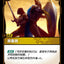 #卡牌遊戲, #卡牌, #遊戲王, #遊戲王卡, #遊戲王卡牌, #日文卡, #日版卡, #日版遊戲王卡, #YuGiOh日文, #Pokemon卡, #神奇寶貝卡, #寶可夢卡, #寶可夢卡牌, #海賊王卡牌, #數碼暴龍卡牌, #高達卡牌, #柯南卡牌, #龍珠卡牌, #碧藍航線卡牌, #符文戰爭卡牌, #魔法風雲會, #MTG卡, #桌遊, #動漫周邊, #動漫商品, #模型, #ActionFigure, #手辦, #公仔, #收藏品, #珍藏卡, #限量卡, #閃卡, #亮面卡, #金屬卡, #抽卡盒, #卡套, #卡冊, #卡盒, #保護套, #桌遊配件, #比賽卡牌, #集換式對戰卡牌, #比賽活動, #玩家社群, #玩家俱樂部, #遊戲店, #香港遊戲店, #HK遊戲, #香港卡牌, #香港桌遊, #卡牌教學, #遊戲教學, #策略遊戲, #遊戲配件, #收藏卡牌, #卡牌批發, #卡牌零售, #動漫卡, #動漫卡牌, #TCG產品, #日本卡牌, #美版卡牌, #卡牌活動, #實體店, #網上商店, #網店, #玩家聚會, #卡牌交流, #交換卡牌, #卡牌市場, #線上比賽, #實體比賽,