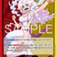 #卡牌遊戲, #卡牌, #遊戲王, #遊戲王卡, #遊戲王卡牌, #日文卡, #日版卡, #日版遊戲王卡, #YuGiOh日文, #Pokemon卡, #神奇寶貝卡, #寶可夢卡, #寶可夢卡牌, #海賊王卡牌, #數碼暴龍卡牌, #高達卡牌, #柯南卡牌, #龍珠卡牌, #碧藍航線卡牌, #符文戰爭卡牌, #魔法風雲會, #MTG卡, #桌遊, #動漫周邊, #動漫商品, #模型, #ActionFigure, #手辦, #公仔, #收藏品, #珍藏卡, #限量卡, #閃卡, #亮面卡, #金屬卡, #抽卡盒, #卡套, #卡冊, #卡盒, #保護套, #桌遊配件, #比賽卡牌, #集換式對戰卡牌, #比賽活動, #玩家社群, #玩家俱樂部, #遊戲店, #香港遊戲店, #HK遊戲, #香港卡牌, #香港桌遊, #卡牌教學, #遊戲教學, #策略遊戲, #遊戲配件, #收藏卡牌, #卡牌批發, #卡牌零售, #動漫卡, #動漫卡牌, #TCG產品, #日本卡牌, #美版卡牌, #卡牌活動, #實體店, #網上商店, #網店, #玩家聚會, #卡牌交流, #交換卡牌, #卡牌市場, #線上比賽, #實體比賽,