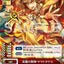 #卡牌遊戲, #卡牌, #遊戲王, #遊戲王卡, #遊戲王卡牌, #日文卡, #日版卡, #日版遊戲王卡, #YuGiOh日文, #Pokemon卡, #神奇寶貝卡, #寶可夢卡, #寶可夢卡牌, #海賊王卡牌, #數碼暴龍卡牌, #高達卡牌, #柯南卡牌, #龍珠卡牌, #碧藍航線卡牌, #符文戰爭卡牌, #魔法風雲會, #MTG卡, #桌遊, #動漫周邊, #動漫商品, #模型, #ActionFigure, #手辦, #公仔, #收藏品, #珍藏卡, #限量卡, #閃卡, #亮面卡, #金屬卡, #抽卡盒, #卡套, #卡冊, #卡盒, #保護套, #桌遊配件, #比賽卡牌, #集換式對戰卡牌, #比賽活動, #玩家社群, #玩家俱樂部, #遊戲店, #香港遊戲店, #HK遊戲, #香港卡牌, #香港桌遊, #卡牌教學, #遊戲教學, #策略遊戲, #遊戲配件, #收藏卡牌, #卡牌批發, #卡牌零售, #動漫卡, #動漫卡牌, #TCG產品, #日本卡牌, #美版卡牌, #卡牌活動, #實體店, #網上商店, #網店, #玩家聚會, #卡牌交流, #交換卡牌, #卡牌市場, #線上比賽, #實體比賽,