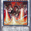 #卡牌遊戲, #卡牌, #遊戲王, #遊戲王卡, #遊戲王卡牌, #日文卡, #日版卡, #日版遊戲王卡, #YuGiOh日文, #Pokemon卡, #神奇寶貝卡, #寶可夢卡, #寶可夢卡牌, #海賊王卡牌, #數碼暴龍卡牌, #高達卡牌, #柯南卡牌, #龍珠卡牌, #碧藍航線卡牌, #符文戰爭卡牌, #魔法風雲會, #MTG卡, #桌遊, #動漫周邊, #動漫商品, #模型, #ActionFigure, #手辦, #公仔, #收藏品, #珍藏卡, #限量卡, #閃卡, #亮面卡, #金屬卡, #抽卡盒, #卡套, #卡冊, #卡盒, #保護套, #桌遊配件, #比賽卡牌, #集換式對戰卡牌, #比賽活動, #玩家社群, #玩家俱樂部, #遊戲店, #香港遊戲店, #HK遊戲, #香港卡牌, #香港桌遊, #卡牌教學, #遊戲教學, #策略遊戲, #遊戲配件, #收藏卡牌, #卡牌批發, #卡牌零售, #動漫卡, #動漫卡牌, #TCG產品, #日本卡牌, #美版卡牌, #卡牌活動, #實體店, #網上商店, #網店, #玩家聚會, #卡牌交流, #交換卡牌, #卡牌市場, #線上比賽, #實體比賽,