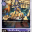 #卡牌遊戲, #卡牌, #遊戲王, #遊戲王卡, #遊戲王卡牌, #日文卡, #日版卡, #日版遊戲王卡, #YuGiOh日文, #Pokemon卡, #神奇寶貝卡, #寶可夢卡, #寶可夢卡牌, #海賊王卡牌, #數碼暴龍卡牌, #高達卡牌, #柯南卡牌, #龍珠卡牌, #碧藍航線卡牌, #符文戰爭卡牌, #魔法風雲會, #MTG卡, #桌遊, #動漫周邊, #動漫商品, #模型, #ActionFigure, #手辦, #公仔, #收藏品, #珍藏卡, #限量卡, #閃卡, #亮面卡, #金屬卡, #抽卡盒, #卡套, #卡冊, #卡盒, #保護套, #桌遊配件, #比賽卡牌, #集換式對戰卡牌, #比賽活動, #玩家社群, #玩家俱樂部, #遊戲店, #香港遊戲店, #HK遊戲, #香港卡牌, #香港桌遊, #卡牌教學, #遊戲教學, #策略遊戲, #遊戲配件, #收藏卡牌, #卡牌批發, #卡牌零售, #動漫卡, #動漫卡牌, #TCG產品, #日本卡牌, #美版卡牌, #卡牌活動, #實體店, #網上商店, #網店, #玩家聚會, #卡牌交流, #交換卡牌, #卡牌市場, #線上比賽, #實體比賽,