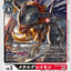 #卡牌遊戲, #卡牌, #遊戲王, #遊戲王卡, #遊戲王卡牌, #日文卡, #日版卡, #日版遊戲王卡, #YuGiOh日文, #Pokemon卡, #神奇寶貝卡, #寶可夢卡, #寶可夢卡牌, #海賊王卡牌, #數碼暴龍卡牌, #高達卡牌, #柯南卡牌, #龍珠卡牌, #碧藍航線卡牌, #符文戰爭卡牌, #魔法風雲會, #MTG卡, #桌遊, #動漫周邊, #動漫商品, #模型, #ActionFigure, #手辦, #公仔, #收藏品, #珍藏卡, #限量卡, #閃卡, #亮面卡, #金屬卡, #抽卡盒, #卡套, #卡冊, #卡盒, #保護套, #桌遊配件, #比賽卡牌, #集換式對戰卡牌, #比賽活動, #玩家社群, #玩家俱樂部, #遊戲店, #香港遊戲店, #HK遊戲, #香港卡牌, #香港桌遊, #卡牌教學, #遊戲教學, #策略遊戲, #遊戲配件, #收藏卡牌, #卡牌批發, #卡牌零售, #動漫卡, #動漫卡牌, #TCG產品, #日本卡牌, #美版卡牌, #卡牌活動, #實體店, #網上商店, #網店, #玩家聚會, #卡牌交流, #交換卡牌, #卡牌市場, #線上比賽, #實體比賽,