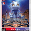 #卡牌遊戲, #卡牌, #遊戲王, #遊戲王卡, #遊戲王卡牌, #日文卡, #日版卡, #日版遊戲王卡, #YuGiOh日文, #Pokemon卡, #神奇寶貝卡, #寶可夢卡, #寶可夢卡牌, #海賊王卡牌, #數碼暴龍卡牌, #高達卡牌, #柯南卡牌, #龍珠卡牌, #碧藍航線卡牌, #符文戰爭卡牌, #魔法風雲會, #MTG卡, #桌遊, #動漫周邊, #動漫商品, #模型, #ActionFigure, #手辦, #公仔, #收藏品, #珍藏卡, #限量卡, #閃卡, #亮面卡, #金屬卡, #抽卡盒, #卡套, #卡冊, #卡盒, #保護套, #桌遊配件, #比賽卡牌, #集換式對戰卡牌, #比賽活動, #玩家社群, #玩家俱樂部, #遊戲店, #香港遊戲店, #HK遊戲, #香港卡牌, #香港桌遊, #卡牌教學, #遊戲教學, #策略遊戲, #遊戲配件, #收藏卡牌, #卡牌批發, #卡牌零售, #動漫卡, #動漫卡牌, #TCG產品, #日本卡牌, #美版卡牌, #卡牌活動, #實體店, #網上商店, #網店, #玩家聚會, #卡牌交流, #交換卡牌, #卡牌市場, #線上比賽, #實體比賽,