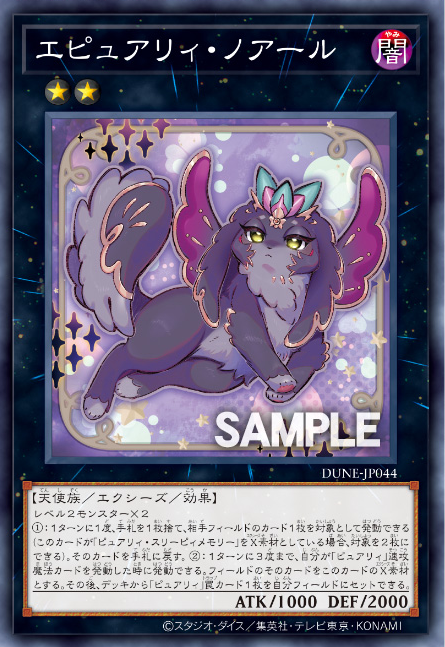 #卡牌遊戲, #卡牌, #遊戲王, #遊戲王卡, #遊戲王卡牌, #日文卡, #日版卡, #日版遊戲王卡, #YuGiOh日文, #Pokemon卡, #神奇寶貝卡, #寶可夢卡, #寶可夢卡牌, #海賊王卡牌, #數碼暴龍卡牌, #高達卡牌, #柯南卡牌, #龍珠卡牌, #碧藍航線卡牌, #符文戰爭卡牌, #魔法風雲會, #MTG卡, #桌遊, #動漫周邊, #動漫商品, #模型, #ActionFigure, #手辦, #公仔, #收藏品, #珍藏卡, #限量卡, #閃卡, #亮面卡, #金屬卡, #抽卡盒, #卡套, #卡冊, #卡盒, #保護套, #桌遊配件, #比賽卡牌, #集換式對戰卡牌, #比賽活動, #玩家社群, #玩家俱樂部, #遊戲店, #香港遊戲店, #HK遊戲, #香港卡牌, #香港桌遊, #卡牌教學, #遊戲教學, #策略遊戲, #遊戲配件, #收藏卡牌, #卡牌批發, #卡牌零售, #動漫卡, #動漫卡牌, #TCG產品, #日本卡牌, #美版卡牌, #卡牌活動, #實體店, #網上商店, #網店, #玩家聚會, #卡牌交流, #交換卡牌, #卡牌市場, #線上比賽, #實體比賽,