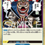 #卡牌遊戲, #卡牌, #遊戲王, #遊戲王卡, #遊戲王卡牌, #日文卡, #日版卡, #日版遊戲王卡, #YuGiOh日文, #Pokemon卡, #神奇寶貝卡, #寶可夢卡, #寶可夢卡牌, #海賊王卡牌, #數碼暴龍卡牌, #高達卡牌, #柯南卡牌, #龍珠卡牌, #碧藍航線卡牌, #符文戰爭卡牌, #魔法風雲會, #MTG卡, #桌遊, #動漫周邊, #動漫商品, #模型, #ActionFigure, #手辦, #公仔, #收藏品, #珍藏卡, #限量卡, #閃卡, #亮面卡, #金屬卡, #抽卡盒, #卡套, #卡冊, #卡盒, #保護套, #桌遊配件, #比賽卡牌, #集換式對戰卡牌, #比賽活動, #玩家社群, #玩家俱樂部, #遊戲店, #香港遊戲店, #HK遊戲, #香港卡牌, #香港桌遊, #卡牌教學, #遊戲教學, #策略遊戲, #遊戲配件, #收藏卡牌, #卡牌批發, #卡牌零售, #動漫卡, #動漫卡牌, #TCG產品, #日本卡牌, #美版卡牌, #卡牌活動, #實體店, #網上商店, #網店, #玩家聚會, #卡牌交流, #交換卡牌, #卡牌市場, #線上比賽, #實體比賽,