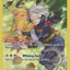 #卡牌遊戲, #卡牌, #遊戲王, #遊戲王卡, #遊戲王卡牌, #日文卡, #日版卡, #日版遊戲王卡, #YuGiOh日文, #Pokemon卡, #神奇寶貝卡, #寶可夢卡, #寶可夢卡牌, #海賊王卡牌, #數碼暴龍卡牌, #高達卡牌, #柯南卡牌, #龍珠卡牌, #碧藍航線卡牌, #符文戰爭卡牌, #魔法風雲會, #MTG卡, #桌遊, #動漫周邊, #動漫商品, #模型, #ActionFigure, #手辦, #公仔, #收藏品, #珍藏卡, #限量卡, #閃卡, #亮面卡, #金屬卡, #抽卡盒, #卡套, #卡冊, #卡盒, #保護套, #桌遊配件, #比賽卡牌, #集換式對戰卡牌, #比賽活動, #玩家社群, #玩家俱樂部, #遊戲店, #香港遊戲店, #HK遊戲, #香港卡牌, #香港桌遊, #卡牌教學, #遊戲教學, #策略遊戲, #遊戲配件, #收藏卡牌, #卡牌批發, #卡牌零售, #動漫卡, #動漫卡牌, #TCG產品, #日本卡牌, #美版卡牌, #卡牌活動, #實體店, #網上商店, #網店, #玩家聚會, #卡牌交流, #交換卡牌, #卡牌市場, #線上比賽, #實體比賽,