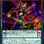 #卡牌遊戲, #卡牌, #遊戲王, #遊戲王卡, #遊戲王卡牌, #日文卡, #日版卡, #日版遊戲王卡, #YuGiOh日文, #Pokemon卡, #神奇寶貝卡, #寶可夢卡, #寶可夢卡牌, #海賊王卡牌, #數碼暴龍卡牌, #高達卡牌, #柯南卡牌, #龍珠卡牌, #碧藍航線卡牌, #符文戰爭卡牌, #魔法風雲會, #MTG卡, #桌遊, #動漫周邊, #動漫商品, #模型, #ActionFigure, #手辦, #公仔, #收藏品, #珍藏卡, #限量卡, #閃卡, #亮面卡, #金屬卡, #抽卡盒, #卡套, #卡冊, #卡盒, #保護套, #桌遊配件, #比賽卡牌, #集換式對戰卡牌, #比賽活動, #玩家社群, #玩家俱樂部, #遊戲店, #香港遊戲店, #HK遊戲, #香港卡牌, #香港桌遊, #卡牌教學, #遊戲教學, #策略遊戲, #遊戲配件, #收藏卡牌, #卡牌批發, #卡牌零售, #動漫卡, #動漫卡牌, #TCG產品, #日本卡牌, #美版卡牌, #卡牌活動, #實體店, #網上商店, #網店, #玩家聚會, #卡牌交流, #交換卡牌, #卡牌市場, #線上比賽, #實體比賽,