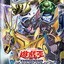 #卡牌遊戲, #卡牌, #遊戲王, #遊戲王卡, #遊戲王卡牌, #日文卡, #日版卡, #日版遊戲王卡, #YuGiOh日文, #Pokemon卡, #神奇寶貝卡, #寶可夢卡, #寶可夢卡牌, #海賊王卡牌, #數碼暴龍卡牌, #高達卡牌, #柯南卡牌, #龍珠卡牌, #碧藍航線卡牌, #符文戰爭卡牌, #魔法風雲會, #MTG卡, #桌遊, #動漫周邊, #動漫商品, #模型, #ActionFigure, #手辦, #公仔, #收藏品, #珍藏卡, #限量卡, #閃卡, #亮面卡, #金屬卡, #抽卡盒, #卡套, #卡冊, #卡盒, #保護套, #桌遊配件, #比賽卡牌, #集換式對戰卡牌, #比賽活動, #玩家社群, #玩家俱樂部, #遊戲店, #香港遊戲店, #HK遊戲, #香港卡牌, #香港桌遊, #卡牌教學, #遊戲教學, #策略遊戲, #遊戲配件, #收藏卡牌, #卡牌批發, #卡牌零售, #動漫卡, #動漫卡牌, #TCG產品, #日本卡牌, #美版卡牌, #卡牌活動, #實體店, #網上商店, #網店, #玩家聚會, #卡牌交流, #交換卡牌, #卡牌市場, #線上比賽, #實體比賽,