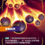 #卡牌遊戲, #卡牌, #遊戲王, #遊戲王卡, #遊戲王卡牌, #日文卡, #日版卡, #日版遊戲王卡, #YuGiOh日文, #Pokemon卡, #神奇寶貝卡, #寶可夢卡, #寶可夢卡牌, #海賊王卡牌, #數碼暴龍卡牌, #高達卡牌, #柯南卡牌, #龍珠卡牌, #碧藍航線卡牌, #符文戰爭卡牌, #魔法風雲會, #MTG卡, #桌遊, #動漫周邊, #動漫商品, #模型, #ActionFigure, #手辦, #公仔, #收藏品, #珍藏卡, #限量卡, #閃卡, #亮面卡, #金屬卡, #抽卡盒, #卡套, #卡冊, #卡盒, #保護套, #桌遊配件, #比賽卡牌, #集換式對戰卡牌, #比賽活動, #玩家社群, #玩家俱樂部, #遊戲店, #香港遊戲店, #HK遊戲, #香港卡牌, #香港桌遊, #卡牌教學, #遊戲教學, #策略遊戲, #遊戲配件, #收藏卡牌, #卡牌批發, #卡牌零售, #動漫卡, #動漫卡牌, #TCG產品, #日本卡牌, #美版卡牌, #卡牌活動, #實體店, #網上商店, #網店, #玩家聚會, #卡牌交流, #交換卡牌, #卡牌市場, #線上比賽, #實體比賽,