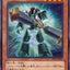 #卡牌遊戲, #卡牌, #遊戲王, #遊戲王卡, #遊戲王卡牌, #日文卡, #日版卡, #日版遊戲王卡, #YuGiOh日文, #Pokemon卡, #神奇寶貝卡, #寶可夢卡, #寶可夢卡牌, #海賊王卡牌, #數碼暴龍卡牌, #高達卡牌, #柯南卡牌, #龍珠卡牌, #碧藍航線卡牌, #符文戰爭卡牌, #魔法風雲會, #MTG卡, #桌遊, #動漫周邊, #動漫商品, #模型, #ActionFigure, #手辦, #公仔, #收藏品, #珍藏卡, #限量卡, #閃卡, #亮面卡, #金屬卡, #抽卡盒, #卡套, #卡冊, #卡盒, #保護套, #桌遊配件, #比賽卡牌, #集換式對戰卡牌, #比賽活動, #玩家社群, #玩家俱樂部, #遊戲店, #香港遊戲店, #HK遊戲, #香港卡牌, #香港桌遊, #卡牌教學, #遊戲教學, #策略遊戲, #遊戲配件, #收藏卡牌, #卡牌批發, #卡牌零售, #動漫卡, #動漫卡牌, #TCG產品, #日本卡牌, #美版卡牌, #卡牌活動, #實體店, #網上商店, #網店, #玩家聚會, #卡牌交流, #交換卡牌, #卡牌市場, #線上比賽, #實體比賽,