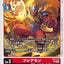 #卡牌遊戲, #卡牌, #遊戲王, #遊戲王卡, #遊戲王卡牌, #日文卡, #日版卡, #日版遊戲王卡, #YuGiOh日文, #Pokemon卡, #神奇寶貝卡, #寶可夢卡, #寶可夢卡牌, #海賊王卡牌, #數碼暴龍卡牌, #高達卡牌, #柯南卡牌, #龍珠卡牌, #碧藍航線卡牌, #符文戰爭卡牌, #魔法風雲會, #MTG卡, #桌遊, #動漫周邊, #動漫商品, #模型, #ActionFigure, #手辦, #公仔, #收藏品, #珍藏卡, #限量卡, #閃卡, #亮面卡, #金屬卡, #抽卡盒, #卡套, #卡冊, #卡盒, #保護套, #桌遊配件, #比賽卡牌, #集換式對戰卡牌, #比賽活動, #玩家社群, #玩家俱樂部, #遊戲店, #香港遊戲店, #HK遊戲, #香港卡牌, #香港桌遊, #卡牌教學, #遊戲教學, #策略遊戲, #遊戲配件, #收藏卡牌, #卡牌批發, #卡牌零售, #動漫卡, #動漫卡牌, #TCG產品, #日本卡牌, #美版卡牌, #卡牌活動, #實體店, #網上商店, #網店, #玩家聚會, #卡牌交流, #交換卡牌, #卡牌市場, #線上比賽, #實體比賽,