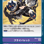 #卡牌遊戲, #卡牌, #遊戲王, #遊戲王卡, #遊戲王卡牌, #日文卡, #日版卡, #日版遊戲王卡, #YuGiOh日文, #Pokemon卡, #神奇寶貝卡, #寶可夢卡, #寶可夢卡牌, #海賊王卡牌, #數碼暴龍卡牌, #高達卡牌, #柯南卡牌, #龍珠卡牌, #碧藍航線卡牌, #符文戰爭卡牌, #魔法風雲會, #MTG卡, #桌遊, #動漫周邊, #動漫商品, #模型, #ActionFigure, #手辦, #公仔, #收藏品, #珍藏卡, #限量卡, #閃卡, #亮面卡, #金屬卡, #抽卡盒, #卡套, #卡冊, #卡盒, #保護套, #桌遊配件, #比賽卡牌, #集換式對戰卡牌, #比賽活動, #玩家社群, #玩家俱樂部, #遊戲店, #香港遊戲店, #HK遊戲, #香港卡牌, #香港桌遊, #卡牌教學, #遊戲教學, #策略遊戲, #遊戲配件, #收藏卡牌, #卡牌批發, #卡牌零售, #動漫卡, #動漫卡牌, #TCG產品, #日本卡牌, #美版卡牌, #卡牌活動, #實體店, #網上商店, #網店, #玩家聚會, #卡牌交流, #交換卡牌, #卡牌市場, #線上比賽, #實體比賽,