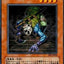 #卡牌遊戲, #卡牌, #遊戲王, #遊戲王卡, #遊戲王卡牌, #日文卡, #日版卡, #日版遊戲王卡, #YuGiOh日文, #Pokemon卡, #神奇寶貝卡, #寶可夢卡, #寶可夢卡牌, #海賊王卡牌, #數碼暴龍卡牌, #高達卡牌, #柯南卡牌, #龍珠卡牌, #碧藍航線卡牌, #符文戰爭卡牌, #魔法風雲會, #MTG卡, #桌遊, #動漫周邊, #動漫商品, #模型, #ActionFigure, #手辦, #公仔, #收藏品, #珍藏卡, #限量卡, #閃卡, #亮面卡, #金屬卡, #抽卡盒, #卡套, #卡冊, #卡盒, #保護套, #桌遊配件, #比賽卡牌, #集換式對戰卡牌, #比賽活動, #玩家社群, #玩家俱樂部, #遊戲店, #香港遊戲店, #HK遊戲, #香港卡牌, #香港桌遊, #卡牌教學, #遊戲教學, #策略遊戲, #遊戲配件, #收藏卡牌, #卡牌批發, #卡牌零售, #動漫卡, #動漫卡牌, #TCG產品, #日本卡牌, #美版卡牌, #卡牌活動, #實體店, #網上商店, #網店, #玩家聚會, #卡牌交流, #交換卡牌, #卡牌市場, #線上比賽, #實體比賽,