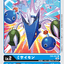 #卡牌遊戲, #卡牌, #遊戲王, #遊戲王卡, #遊戲王卡牌, #日文卡, #日版卡, #日版遊戲王卡, #YuGiOh日文, #Pokemon卡, #神奇寶貝卡, #寶可夢卡, #寶可夢卡牌, #海賊王卡牌, #數碼暴龍卡牌, #高達卡牌, #柯南卡牌, #龍珠卡牌, #碧藍航線卡牌, #符文戰爭卡牌, #魔法風雲會, #MTG卡, #桌遊, #動漫周邊, #動漫商品, #模型, #ActionFigure, #手辦, #公仔, #收藏品, #珍藏卡, #限量卡, #閃卡, #亮面卡, #金屬卡, #抽卡盒, #卡套, #卡冊, #卡盒, #保護套, #桌遊配件, #比賽卡牌, #集換式對戰卡牌, #比賽活動, #玩家社群, #玩家俱樂部, #遊戲店, #香港遊戲店, #HK遊戲, #香港卡牌, #香港桌遊, #卡牌教學, #遊戲教學, #策略遊戲, #遊戲配件, #收藏卡牌, #卡牌批發, #卡牌零售, #動漫卡, #動漫卡牌, #TCG產品, #日本卡牌, #美版卡牌, #卡牌活動, #實體店, #網上商店, #網店, #玩家聚會, #卡牌交流, #交換卡牌, #卡牌市場, #線上比賽, #實體比賽,
