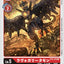 #卡牌遊戲, #卡牌, #遊戲王, #遊戲王卡, #遊戲王卡牌, #日文卡, #日版卡, #日版遊戲王卡, #YuGiOh日文, #Pokemon卡, #神奇寶貝卡, #寶可夢卡, #寶可夢卡牌, #海賊王卡牌, #數碼暴龍卡牌, #高達卡牌, #柯南卡牌, #龍珠卡牌, #碧藍航線卡牌, #符文戰爭卡牌, #魔法風雲會, #MTG卡, #桌遊, #動漫周邊, #動漫商品, #模型, #ActionFigure, #手辦, #公仔, #收藏品, #珍藏卡, #限量卡, #閃卡, #亮面卡, #金屬卡, #抽卡盒, #卡套, #卡冊, #卡盒, #保護套, #桌遊配件, #比賽卡牌, #集換式對戰卡牌, #比賽活動, #玩家社群, #玩家俱樂部, #遊戲店, #香港遊戲店, #HK遊戲, #香港卡牌, #香港桌遊, #卡牌教學, #遊戲教學, #策略遊戲, #遊戲配件, #收藏卡牌, #卡牌批發, #卡牌零售, #動漫卡, #動漫卡牌, #TCG產品, #日本卡牌, #美版卡牌, #卡牌活動, #實體店, #網上商店, #網店, #玩家聚會, #卡牌交流, #交換卡牌, #卡牌市場, #線上比賽, #實體比賽,