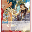 #卡牌遊戲, #卡牌, #遊戲王, #遊戲王卡, #遊戲王卡牌, #日文卡, #日版卡, #日版遊戲王卡, #YuGiOh日文, #Pokemon卡, #神奇寶貝卡, #寶可夢卡, #寶可夢卡牌, #海賊王卡牌, #數碼暴龍卡牌, #高達卡牌, #柯南卡牌, #龍珠卡牌, #碧藍航線卡牌, #符文戰爭卡牌, #魔法風雲會, #MTG卡, #桌遊, #動漫周邊, #動漫商品, #模型, #ActionFigure, #手辦, #公仔, #收藏品, #珍藏卡, #限量卡, #閃卡, #亮面卡, #金屬卡, #抽卡盒, #卡套, #卡冊, #卡盒, #保護套, #桌遊配件, #比賽卡牌, #集換式對戰卡牌, #比賽活動, #玩家社群, #玩家俱樂部, #遊戲店, #香港遊戲店, #HK遊戲, #香港卡牌, #香港桌遊, #卡牌教學, #遊戲教學, #策略遊戲, #遊戲配件, #收藏卡牌, #卡牌批發, #卡牌零售, #動漫卡, #動漫卡牌, #TCG產品, #日本卡牌, #美版卡牌, #卡牌活動, #實體店, #網上商店, #網店, #玩家聚會, #卡牌交流, #交換卡牌, #卡牌市場, #線上比賽, #實體比賽,