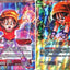 #卡牌遊戲, #卡牌, #遊戲王, #遊戲王卡, #遊戲王卡牌, #日文卡, #日版卡, #日版遊戲王卡, #YuGiOh日文, #Pokemon卡, #神奇寶貝卡, #寶可夢卡, #寶可夢卡牌, #海賊王卡牌, #數碼暴龍卡牌, #高達卡牌, #柯南卡牌, #龍珠卡牌, #碧藍航線卡牌, #符文戰爭卡牌, #魔法風雲會, #MTG卡, #桌遊, #動漫周邊, #動漫商品, #模型, #ActionFigure, #手辦, #公仔, #收藏品, #珍藏卡, #限量卡, #閃卡, #亮面卡, #金屬卡, #抽卡盒, #卡套, #卡冊, #卡盒, #保護套, #桌遊配件, #比賽卡牌, #集換式對戰卡牌, #比賽活動, #玩家社群, #玩家俱樂部, #遊戲店, #香港遊戲店, #HK遊戲, #香港卡牌, #香港桌遊, #卡牌教學, #遊戲教學, #策略遊戲, #遊戲配件, #收藏卡牌, #卡牌批發, #卡牌零售, #動漫卡, #動漫卡牌, #TCG產品, #日本卡牌, #美版卡牌, #卡牌活動, #實體店, #網上商店, #網店, #玩家聚會, #卡牌交流, #交換卡牌, #卡牌市場, #線上比賽, #實體比賽,