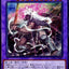 #卡牌遊戲, #卡牌, #遊戲王, #遊戲王卡, #遊戲王卡牌, #日文卡, #日版卡, #日版遊戲王卡, #YuGiOh日文, #Pokemon卡, #神奇寶貝卡, #寶可夢卡, #寶可夢卡牌, #海賊王卡牌, #數碼暴龍卡牌, #高達卡牌, #柯南卡牌, #龍珠卡牌, #碧藍航線卡牌, #符文戰爭卡牌, #魔法風雲會, #MTG卡, #桌遊, #動漫周邊, #動漫商品, #模型, #ActionFigure, #手辦, #公仔, #收藏品, #珍藏卡, #限量卡, #閃卡, #亮面卡, #金屬卡, #抽卡盒, #卡套, #卡冊, #卡盒, #保護套, #桌遊配件, #比賽卡牌, #集換式對戰卡牌, #比賽活動, #玩家社群, #玩家俱樂部, #遊戲店, #香港遊戲店, #HK遊戲, #香港卡牌, #香港桌遊, #卡牌教學, #遊戲教學, #策略遊戲, #遊戲配件, #收藏卡牌, #卡牌批發, #卡牌零售, #動漫卡, #動漫卡牌, #TCG產品, #日本卡牌, #美版卡牌, #卡牌活動, #實體店, #網上商店, #網店, #玩家聚會, #卡牌交流, #交換卡牌, #卡牌市場, #線上比賽, #實體比賽,