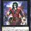 #卡牌遊戲, #卡牌, #遊戲王, #遊戲王卡, #遊戲王卡牌, #日文卡, #日版卡, #日版遊戲王卡, #YuGiOh日文, #Pokemon卡, #神奇寶貝卡, #寶可夢卡, #寶可夢卡牌, #海賊王卡牌, #數碼暴龍卡牌, #高達卡牌, #柯南卡牌, #龍珠卡牌, #碧藍航線卡牌, #符文戰爭卡牌, #魔法風雲會, #MTG卡, #桌遊, #動漫周邊, #動漫商品, #模型, #ActionFigure, #手辦, #公仔, #收藏品, #珍藏卡, #限量卡, #閃卡, #亮面卡, #金屬卡, #抽卡盒, #卡套, #卡冊, #卡盒, #保護套, #桌遊配件, #比賽卡牌, #集換式對戰卡牌, #比賽活動, #玩家社群, #玩家俱樂部, #遊戲店, #香港遊戲店, #HK遊戲, #香港卡牌, #香港桌遊, #卡牌教學, #遊戲教學, #策略遊戲, #遊戲配件, #收藏卡牌, #卡牌批發, #卡牌零售, #動漫卡, #動漫卡牌, #TCG產品, #日本卡牌, #美版卡牌, #卡牌活動, #實體店, #網上商店, #網店, #玩家聚會, #卡牌交流, #交換卡牌, #卡牌市場, #線上比賽, #實體比賽,