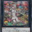 #卡牌遊戲, #卡牌, #遊戲王, #遊戲王卡, #遊戲王卡牌, #日文卡, #日版卡, #日版遊戲王卡, #YuGiOh日文, #Pokemon卡, #神奇寶貝卡, #寶可夢卡, #寶可夢卡牌, #海賊王卡牌, #數碼暴龍卡牌, #高達卡牌, #柯南卡牌, #龍珠卡牌, #碧藍航線卡牌, #符文戰爭卡牌, #魔法風雲會, #MTG卡, #桌遊, #動漫周邊, #動漫商品, #模型, #ActionFigure, #手辦, #公仔, #收藏品, #珍藏卡, #限量卡, #閃卡, #亮面卡, #金屬卡, #抽卡盒, #卡套, #卡冊, #卡盒, #保護套, #桌遊配件, #比賽卡牌, #集換式對戰卡牌, #比賽活動, #玩家社群, #玩家俱樂部, #遊戲店, #香港遊戲店, #HK遊戲, #香港卡牌, #香港桌遊, #卡牌教學, #遊戲教學, #策略遊戲, #遊戲配件, #收藏卡牌, #卡牌批發, #卡牌零售, #動漫卡, #動漫卡牌, #TCG產品, #日本卡牌, #美版卡牌, #卡牌活動, #實體店, #網上商店, #網店, #玩家聚會, #卡牌交流, #交換卡牌, #卡牌市場, #線上比賽, #實體比賽,