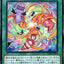 #卡牌遊戲, #卡牌, #遊戲王, #遊戲王卡, #遊戲王卡牌, #日文卡, #日版卡, #日版遊戲王卡, #YuGiOh日文, #Pokemon卡, #神奇寶貝卡, #寶可夢卡, #寶可夢卡牌, #海賊王卡牌, #數碼暴龍卡牌, #高達卡牌, #柯南卡牌, #龍珠卡牌, #碧藍航線卡牌, #符文戰爭卡牌, #魔法風雲會, #MTG卡, #桌遊, #動漫周邊, #動漫商品, #模型, #ActionFigure, #手辦, #公仔, #收藏品, #珍藏卡, #限量卡, #閃卡, #亮面卡, #金屬卡, #抽卡盒, #卡套, #卡冊, #卡盒, #保護套, #桌遊配件, #比賽卡牌, #集換式對戰卡牌, #比賽活動, #玩家社群, #玩家俱樂部, #遊戲店, #香港遊戲店, #HK遊戲, #香港卡牌, #香港桌遊, #卡牌教學, #遊戲教學, #策略遊戲, #遊戲配件, #收藏卡牌, #卡牌批發, #卡牌零售, #動漫卡, #動漫卡牌, #TCG產品, #日本卡牌, #美版卡牌, #卡牌活動, #實體店, #網上商店, #網店, #玩家聚會, #卡牌交流, #交換卡牌, #卡牌市場, #線上比賽, #實體比賽,