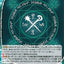 #卡牌遊戲, #卡牌, #遊戲王, #遊戲王卡, #遊戲王卡牌, #日文卡, #日版卡, #日版遊戲王卡, #YuGiOh日文, #Pokemon卡, #神奇寶貝卡, #寶可夢卡, #寶可夢卡牌, #海賊王卡牌, #數碼暴龍卡牌, #高達卡牌, #柯南卡牌, #龍珠卡牌, #碧藍航線卡牌, #符文戰爭卡牌, #魔法風雲會, #MTG卡, #桌遊, #動漫周邊, #動漫商品, #模型, #ActionFigure, #手辦, #公仔, #收藏品, #珍藏卡, #限量卡, #閃卡, #亮面卡, #金屬卡, #抽卡盒, #卡套, #卡冊, #卡盒, #保護套, #桌遊配件, #比賽卡牌, #集換式對戰卡牌, #比賽活動, #玩家社群, #玩家俱樂部, #遊戲店, #香港遊戲店, #HK遊戲, #香港卡牌, #香港桌遊, #卡牌教學, #遊戲教學, #策略遊戲, #遊戲配件, #收藏卡牌, #卡牌批發, #卡牌零售, #動漫卡, #動漫卡牌, #TCG產品, #日本卡牌, #美版卡牌, #卡牌活動, #實體店, #網上商店, #網店, #玩家聚會, #卡牌交流, #交換卡牌, #卡牌市場, #線上比賽, #實體比賽,