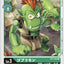 #卡牌遊戲, #卡牌, #遊戲王, #遊戲王卡, #遊戲王卡牌, #日文卡, #日版卡, #日版遊戲王卡, #YuGiOh日文, #Pokemon卡, #神奇寶貝卡, #寶可夢卡, #寶可夢卡牌, #海賊王卡牌, #數碼暴龍卡牌, #高達卡牌, #柯南卡牌, #龍珠卡牌, #碧藍航線卡牌, #符文戰爭卡牌, #魔法風雲會, #MTG卡, #桌遊, #動漫周邊, #動漫商品, #模型, #ActionFigure, #手辦, #公仔, #收藏品, #珍藏卡, #限量卡, #閃卡, #亮面卡, #金屬卡, #抽卡盒, #卡套, #卡冊, #卡盒, #保護套, #桌遊配件, #比賽卡牌, #集換式對戰卡牌, #比賽活動, #玩家社群, #玩家俱樂部, #遊戲店, #香港遊戲店, #HK遊戲, #香港卡牌, #香港桌遊, #卡牌教學, #遊戲教學, #策略遊戲, #遊戲配件, #收藏卡牌, #卡牌批發, #卡牌零售, #動漫卡, #動漫卡牌, #TCG產品, #日本卡牌, #美版卡牌, #卡牌活動, #實體店, #網上商店, #網店, #玩家聚會, #卡牌交流, #交換卡牌, #卡牌市場, #線上比賽, #實體比賽,