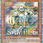#卡牌遊戲, #卡牌, #遊戲王, #遊戲王卡, #遊戲王卡牌, #日文卡, #日版卡, #日版遊戲王卡, #YuGiOh日文, #Pokemon卡, #神奇寶貝卡, #寶可夢卡, #寶可夢卡牌, #海賊王卡牌, #數碼暴龍卡牌, #高達卡牌, #柯南卡牌, #龍珠卡牌, #碧藍航線卡牌, #符文戰爭卡牌, #魔法風雲會, #MTG卡, #桌遊, #動漫周邊, #動漫商品, #模型, #ActionFigure, #手辦, #公仔, #收藏品, #珍藏卡, #限量卡, #閃卡, #亮面卡, #金屬卡, #抽卡盒, #卡套, #卡冊, #卡盒, #保護套, #桌遊配件, #比賽卡牌, #集換式對戰卡牌, #比賽活動, #玩家社群, #玩家俱樂部, #遊戲店, #香港遊戲店, #HK遊戲, #香港卡牌, #香港桌遊, #卡牌教學, #遊戲教學, #策略遊戲, #遊戲配件, #收藏卡牌, #卡牌批發, #卡牌零售, #動漫卡, #動漫卡牌, #TCG產品, #日本卡牌, #美版卡牌, #卡牌活動, #實體店, #網上商店, #網店, #玩家聚會, #卡牌交流, #交換卡牌, #卡牌市場, #線上比賽, #實體比賽,