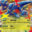 #卡牌遊戲, #卡牌, #遊戲王, #遊戲王卡, #遊戲王卡牌, #日文卡, #日版卡, #日版遊戲王卡, #YuGiOh日文, #Pokemon卡, #神奇寶貝卡, #寶可夢卡, #寶可夢卡牌, #海賊王卡牌, #數碼暴龍卡牌, #高達卡牌, #柯南卡牌, #龍珠卡牌, #碧藍航線卡牌, #符文戰爭卡牌, #魔法風雲會, #MTG卡, #桌遊, #動漫周邊, #動漫商品, #模型, #ActionFigure, #手辦, #公仔, #收藏品, #珍藏卡, #限量卡, #閃卡, #亮面卡, #金屬卡, #抽卡盒, #卡套, #卡冊, #卡盒, #保護套, #桌遊配件, #比賽卡牌, #集換式對戰卡牌, #比賽活動, #玩家社群, #玩家俱樂部, #遊戲店, #香港遊戲店, #HK遊戲, #香港卡牌, #香港桌遊, #卡牌教學, #遊戲教學, #策略遊戲, #遊戲配件, #收藏卡牌, #卡牌批發, #卡牌零售, #動漫卡, #動漫卡牌, #TCG產品, #日本卡牌, #美版卡牌, #卡牌活動, #實體店, #網上商店, #網店, #玩家聚會, #卡牌交流, #交換卡牌, #卡牌市場, #線上比賽, #實體比賽,