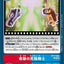 #卡牌遊戲, #卡牌, #遊戲王, #遊戲王卡, #遊戲王卡牌, #日文卡, #日版卡, #日版遊戲王卡, #YuGiOh日文, #Pokemon卡, #神奇寶貝卡, #寶可夢卡, #寶可夢卡牌, #海賊王卡牌, #數碼暴龍卡牌, #高達卡牌, #柯南卡牌, #龍珠卡牌, #碧藍航線卡牌, #符文戰爭卡牌, #魔法風雲會, #MTG卡, #桌遊, #動漫周邊, #動漫商品, #模型, #ActionFigure, #手辦, #公仔, #收藏品, #珍藏卡, #限量卡, #閃卡, #亮面卡, #金屬卡, #抽卡盒, #卡套, #卡冊, #卡盒, #保護套, #桌遊配件, #比賽卡牌, #集換式對戰卡牌, #比賽活動, #玩家社群, #玩家俱樂部, #遊戲店, #香港遊戲店, #HK遊戲, #香港卡牌, #香港桌遊, #卡牌教學, #遊戲教學, #策略遊戲, #遊戲配件, #收藏卡牌, #卡牌批發, #卡牌零售, #動漫卡, #動漫卡牌, #TCG產品, #日本卡牌, #美版卡牌, #卡牌活動, #實體店, #網上商店, #網店, #玩家聚會, #卡牌交流, #交換卡牌, #卡牌市場, #線上比賽, #實體比賽,