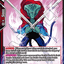 #卡牌遊戲, #卡牌, #遊戲王, #遊戲王卡, #遊戲王卡牌, #日文卡, #日版卡, #日版遊戲王卡, #YuGiOh日文, #Pokemon卡, #神奇寶貝卡, #寶可夢卡, #寶可夢卡牌, #海賊王卡牌, #數碼暴龍卡牌, #高達卡牌, #柯南卡牌, #龍珠卡牌, #碧藍航線卡牌, #符文戰爭卡牌, #魔法風雲會, #MTG卡, #桌遊, #動漫周邊, #動漫商品, #模型, #ActionFigure, #手辦, #公仔, #收藏品, #珍藏卡, #限量卡, #閃卡, #亮面卡, #金屬卡, #抽卡盒, #卡套, #卡冊, #卡盒, #保護套, #桌遊配件, #比賽卡牌, #集換式對戰卡牌, #比賽活動, #玩家社群, #玩家俱樂部, #遊戲店, #香港遊戲店, #HK遊戲, #香港卡牌, #香港桌遊, #卡牌教學, #遊戲教學, #策略遊戲, #遊戲配件, #收藏卡牌, #卡牌批發, #卡牌零售, #動漫卡, #動漫卡牌, #TCG產品, #日本卡牌, #美版卡牌, #卡牌活動, #實體店, #網上商店, #網店, #玩家聚會, #卡牌交流, #交換卡牌, #卡牌市場, #線上比賽, #實體比賽,