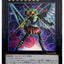 #卡牌遊戲, #卡牌, #遊戲王, #遊戲王卡, #遊戲王卡牌, #日文卡, #日版卡, #日版遊戲王卡, #YuGiOh日文, #Pokemon卡, #神奇寶貝卡, #寶可夢卡, #寶可夢卡牌, #海賊王卡牌, #數碼暴龍卡牌, #高達卡牌, #柯南卡牌, #龍珠卡牌, #碧藍航線卡牌, #符文戰爭卡牌, #魔法風雲會, #MTG卡, #桌遊, #動漫周邊, #動漫商品, #模型, #ActionFigure, #手辦, #公仔, #收藏品, #珍藏卡, #限量卡, #閃卡, #亮面卡, #金屬卡, #抽卡盒, #卡套, #卡冊, #卡盒, #保護套, #桌遊配件, #比賽卡牌, #集換式對戰卡牌, #比賽活動, #玩家社群, #玩家俱樂部, #遊戲店, #香港遊戲店, #HK遊戲, #香港卡牌, #香港桌遊, #卡牌教學, #遊戲教學, #策略遊戲, #遊戲配件, #收藏卡牌, #卡牌批發, #卡牌零售, #動漫卡, #動漫卡牌, #TCG產品, #日本卡牌, #美版卡牌, #卡牌活動, #實體店, #網上商店, #網店, #玩家聚會, #卡牌交流, #交換卡牌, #卡牌市場, #線上比賽, #實體比賽,