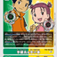 #卡牌遊戲, #卡牌, #遊戲王, #遊戲王卡, #遊戲王卡牌, #日文卡, #日版卡, #日版遊戲王卡, #YuGiOh日文, #Pokemon卡, #神奇寶貝卡, #寶可夢卡, #寶可夢卡牌, #海賊王卡牌, #數碼暴龍卡牌, #高達卡牌, #柯南卡牌, #龍珠卡牌, #碧藍航線卡牌, #符文戰爭卡牌, #魔法風雲會, #MTG卡, #桌遊, #動漫周邊, #動漫商品, #模型, #ActionFigure, #手辦, #公仔, #收藏品, #珍藏卡, #限量卡, #閃卡, #亮面卡, #金屬卡, #抽卡盒, #卡套, #卡冊, #卡盒, #保護套, #桌遊配件, #比賽卡牌, #集換式對戰卡牌, #比賽活動, #玩家社群, #玩家俱樂部, #遊戲店, #香港遊戲店, #HK遊戲, #香港卡牌, #香港桌遊, #卡牌教學, #遊戲教學, #策略遊戲, #遊戲配件, #收藏卡牌, #卡牌批發, #卡牌零售, #動漫卡, #動漫卡牌, #TCG產品, #日本卡牌, #美版卡牌, #卡牌活動, #實體店, #網上商店, #網店, #玩家聚會, #卡牌交流, #交換卡牌, #卡牌市場, #線上比賽, #實體比賽,