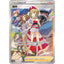 #卡牌遊戲, #卡牌, #遊戲王, #遊戲王卡, #遊戲王卡牌, #日文卡, #日版卡, #日版遊戲王卡, #YuGiOh日文, #Pokemon卡, #神奇寶貝卡, #寶可夢卡, #寶可夢卡牌, #海賊王卡牌, #數碼暴龍卡牌, #高達卡牌, #柯南卡牌, #龍珠卡牌, #碧藍航線卡牌, #符文戰爭卡牌, #魔法風雲會, #MTG卡, #桌遊, #動漫周邊, #動漫商品, #模型, #ActionFigure, #手辦, #公仔, #收藏品, #珍藏卡, #限量卡, #閃卡, #亮面卡, #金屬卡, #抽卡盒, #卡套, #卡冊, #卡盒, #保護套, #桌遊配件, #比賽卡牌, #集換式對戰卡牌, #比賽活動, #玩家社群, #玩家俱樂部, #遊戲店, #香港遊戲店, #HK遊戲, #香港卡牌, #香港桌遊, #卡牌教學, #遊戲教學, #策略遊戲, #遊戲配件, #收藏卡牌, #卡牌批發, #卡牌零售, #動漫卡, #動漫卡牌, #TCG產品, #日本卡牌, #美版卡牌, #卡牌活動, #實體店, #網上商店, #網店, #玩家聚會, #卡牌交流, #交換卡牌, #卡牌市場, #線上比賽, #實體比賽,