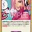 #卡牌遊戲, #卡牌, #遊戲王, #遊戲王卡, #遊戲王卡牌, #日文卡, #日版卡, #日版遊戲王卡, #YuGiOh日文, #Pokemon卡, #神奇寶貝卡, #寶可夢卡, #寶可夢卡牌, #海賊王卡牌, #數碼暴龍卡牌, #高達卡牌, #柯南卡牌, #龍珠卡牌, #碧藍航線卡牌, #符文戰爭卡牌, #魔法風雲會, #MTG卡, #桌遊, #動漫周邊, #動漫商品, #模型, #ActionFigure, #手辦, #公仔, #收藏品, #珍藏卡, #限量卡, #閃卡, #亮面卡, #金屬卡, #抽卡盒, #卡套, #卡冊, #卡盒, #保護套, #桌遊配件, #比賽卡牌, #集換式對戰卡牌, #比賽活動, #玩家社群, #玩家俱樂部, #遊戲店, #香港遊戲店, #HK遊戲, #香港卡牌, #香港桌遊, #卡牌教學, #遊戲教學, #策略遊戲, #遊戲配件, #收藏卡牌, #卡牌批發, #卡牌零售, #動漫卡, #動漫卡牌, #TCG產品, #日本卡牌, #美版卡牌, #卡牌活動, #實體店, #網上商店, #網店, #玩家聚會, #卡牌交流, #交換卡牌, #卡牌市場, #線上比賽, #實體比賽,