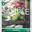 #卡牌遊戲, #卡牌, #遊戲王, #遊戲王卡, #遊戲王卡牌, #日文卡, #日版卡, #日版遊戲王卡, #YuGiOh日文, #Pokemon卡, #神奇寶貝卡, #寶可夢卡, #寶可夢卡牌, #海賊王卡牌, #數碼暴龍卡牌, #高達卡牌, #柯南卡牌, #龍珠卡牌, #碧藍航線卡牌, #符文戰爭卡牌, #魔法風雲會, #MTG卡, #桌遊, #動漫周邊, #動漫商品, #模型, #ActionFigure, #手辦, #公仔, #收藏品, #珍藏卡, #限量卡, #閃卡, #亮面卡, #金屬卡, #抽卡盒, #卡套, #卡冊, #卡盒, #保護套, #桌遊配件, #比賽卡牌, #集換式對戰卡牌, #比賽活動, #玩家社群, #玩家俱樂部, #遊戲店, #香港遊戲店, #HK遊戲, #香港卡牌, #香港桌遊, #卡牌教學, #遊戲教學, #策略遊戲, #遊戲配件, #收藏卡牌, #卡牌批發, #卡牌零售, #動漫卡, #動漫卡牌, #TCG產品, #日本卡牌, #美版卡牌, #卡牌活動, #實體店, #網上商店, #網店, #玩家聚會, #卡牌交流, #交換卡牌, #卡牌市場, #線上比賽, #實體比賽,