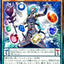 #卡牌遊戲, #卡牌, #遊戲王, #遊戲王卡, #遊戲王卡牌, #日文卡, #日版卡, #日版遊戲王卡, #YuGiOh日文, #Pokemon卡, #神奇寶貝卡, #寶可夢卡, #寶可夢卡牌, #海賊王卡牌, #數碼暴龍卡牌, #高達卡牌, #柯南卡牌, #龍珠卡牌, #碧藍航線卡牌, #符文戰爭卡牌, #魔法風雲會, #MTG卡, #桌遊, #動漫周邊, #動漫商品, #模型, #ActionFigure, #手辦, #公仔, #收藏品, #珍藏卡, #限量卡, #閃卡, #亮面卡, #金屬卡, #抽卡盒, #卡套, #卡冊, #卡盒, #保護套, #桌遊配件, #比賽卡牌, #集換式對戰卡牌, #比賽活動, #玩家社群, #玩家俱樂部, #遊戲店, #香港遊戲店, #HK遊戲, #香港卡牌, #香港桌遊, #卡牌教學, #遊戲教學, #策略遊戲, #遊戲配件, #收藏卡牌, #卡牌批發, #卡牌零售, #動漫卡, #動漫卡牌, #TCG產品, #日本卡牌, #美版卡牌, #卡牌活動, #實體店, #網上商店, #網店, #玩家聚會, #卡牌交流, #交換卡牌, #卡牌市場, #線上比賽, #實體比賽,