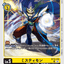 #卡牌遊戲, #卡牌, #遊戲王, #遊戲王卡, #遊戲王卡牌, #日文卡, #日版卡, #日版遊戲王卡, #YuGiOh日文, #Pokemon卡, #神奇寶貝卡, #寶可夢卡, #寶可夢卡牌, #海賊王卡牌, #數碼暴龍卡牌, #高達卡牌, #柯南卡牌, #龍珠卡牌, #碧藍航線卡牌, #符文戰爭卡牌, #魔法風雲會, #MTG卡, #桌遊, #動漫周邊, #動漫商品, #模型, #ActionFigure, #手辦, #公仔, #收藏品, #珍藏卡, #限量卡, #閃卡, #亮面卡, #金屬卡, #抽卡盒, #卡套, #卡冊, #卡盒, #保護套, #桌遊配件, #比賽卡牌, #集換式對戰卡牌, #比賽活動, #玩家社群, #玩家俱樂部, #遊戲店, #香港遊戲店, #HK遊戲, #香港卡牌, #香港桌遊, #卡牌教學, #遊戲教學, #策略遊戲, #遊戲配件, #收藏卡牌, #卡牌批發, #卡牌零售, #動漫卡, #動漫卡牌, #TCG產品, #日本卡牌, #美版卡牌, #卡牌活動, #實體店, #網上商店, #網店, #玩家聚會, #卡牌交流, #交換卡牌, #卡牌市場, #線上比賽, #實體比賽,