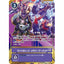 #卡牌遊戲, #卡牌, #遊戲王, #遊戲王卡, #遊戲王卡牌, #日文卡, #日版卡, #日版遊戲王卡, #YuGiOh日文, #Pokemon卡, #神奇寶貝卡, #寶可夢卡, #寶可夢卡牌, #海賊王卡牌, #數碼暴龍卡牌, #高達卡牌, #柯南卡牌, #龍珠卡牌, #碧藍航線卡牌, #符文戰爭卡牌, #魔法風雲會, #MTG卡, #桌遊, #動漫周邊, #動漫商品, #模型, #ActionFigure, #手辦, #公仔, #收藏品, #珍藏卡, #限量卡, #閃卡, #亮面卡, #金屬卡, #抽卡盒, #卡套, #卡冊, #卡盒, #保護套, #桌遊配件, #比賽卡牌, #集換式對戰卡牌, #比賽活動, #玩家社群, #玩家俱樂部, #遊戲店, #香港遊戲店, #HK遊戲, #香港卡牌, #香港桌遊, #卡牌教學, #遊戲教學, #策略遊戲, #遊戲配件, #收藏卡牌, #卡牌批發, #卡牌零售, #動漫卡, #動漫卡牌, #TCG產品, #日本卡牌, #美版卡牌, #卡牌活動, #實體店, #網上商店, #網店, #玩家聚會, #卡牌交流, #交換卡牌, #卡牌市場, #線上比賽, #實體比賽,