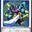 #卡牌遊戲, #卡牌, #遊戲王, #遊戲王卡, #遊戲王卡牌, #日文卡, #日版卡, #日版遊戲王卡, #YuGiOh日文, #Pokemon卡, #神奇寶貝卡, #寶可夢卡, #寶可夢卡牌, #海賊王卡牌, #數碼暴龍卡牌, #高達卡牌, #柯南卡牌, #龍珠卡牌, #碧藍航線卡牌, #符文戰爭卡牌, #魔法風雲會, #MTG卡, #桌遊, #動漫周邊, #動漫商品, #模型, #ActionFigure, #手辦, #公仔, #收藏品, #珍藏卡, #限量卡, #閃卡, #亮面卡, #金屬卡, #抽卡盒, #卡套, #卡冊, #卡盒, #保護套, #桌遊配件, #比賽卡牌, #集換式對戰卡牌, #比賽活動, #玩家社群, #玩家俱樂部, #遊戲店, #香港遊戲店, #HK遊戲, #香港卡牌, #香港桌遊, #卡牌教學, #遊戲教學, #策略遊戲, #遊戲配件, #收藏卡牌, #卡牌批發, #卡牌零售, #動漫卡, #動漫卡牌, #TCG產品, #日本卡牌, #美版卡牌, #卡牌活動, #實體店, #網上商店, #網店, #玩家聚會, #卡牌交流, #交換卡牌, #卡牌市場, #線上比賽, #實體比賽,