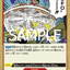 #卡牌遊戲, #卡牌, #遊戲王, #遊戲王卡, #遊戲王卡牌, #日文卡, #日版卡, #日版遊戲王卡, #YuGiOh日文, #Pokemon卡, #神奇寶貝卡, #寶可夢卡, #寶可夢卡牌, #海賊王卡牌, #數碼暴龍卡牌, #高達卡牌, #柯南卡牌, #龍珠卡牌, #碧藍航線卡牌, #符文戰爭卡牌, #魔法風雲會, #MTG卡, #桌遊, #動漫周邊, #動漫商品, #模型, #ActionFigure, #手辦, #公仔, #收藏品, #珍藏卡, #限量卡, #閃卡, #亮面卡, #金屬卡, #抽卡盒, #卡套, #卡冊, #卡盒, #保護套, #桌遊配件, #比賽卡牌, #集換式對戰卡牌, #比賽活動, #玩家社群, #玩家俱樂部, #遊戲店, #香港遊戲店, #HK遊戲, #香港卡牌, #香港桌遊, #卡牌教學, #遊戲教學, #策略遊戲, #遊戲配件, #收藏卡牌, #卡牌批發, #卡牌零售, #動漫卡, #動漫卡牌, #TCG產品, #日本卡牌, #美版卡牌, #卡牌活動, #實體店, #網上商店, #網店, #玩家聚會, #卡牌交流, #交換卡牌, #卡牌市場, #線上比賽, #實體比賽,