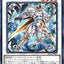 #卡牌遊戲, #卡牌, #遊戲王, #遊戲王卡, #遊戲王卡牌, #日文卡, #日版卡, #日版遊戲王卡, #YuGiOh日文, #Pokemon卡, #神奇寶貝卡, #寶可夢卡, #寶可夢卡牌, #海賊王卡牌, #數碼暴龍卡牌, #高達卡牌, #柯南卡牌, #龍珠卡牌, #碧藍航線卡牌, #符文戰爭卡牌, #魔法風雲會, #MTG卡, #桌遊, #動漫周邊, #動漫商品, #模型, #ActionFigure, #手辦, #公仔, #收藏品, #珍藏卡, #限量卡, #閃卡, #亮面卡, #金屬卡, #抽卡盒, #卡套, #卡冊, #卡盒, #保護套, #桌遊配件, #比賽卡牌, #集換式對戰卡牌, #比賽活動, #玩家社群, #玩家俱樂部, #遊戲店, #香港遊戲店, #HK遊戲, #香港卡牌, #香港桌遊, #卡牌教學, #遊戲教學, #策略遊戲, #遊戲配件, #收藏卡牌, #卡牌批發, #卡牌零售, #動漫卡, #動漫卡牌, #TCG產品, #日本卡牌, #美版卡牌, #卡牌活動, #實體店, #網上商店, #網店, #玩家聚會, #卡牌交流, #交換卡牌, #卡牌市場, #線上比賽, #實體比賽,