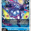 #卡牌遊戲, #卡牌, #遊戲王, #遊戲王卡, #遊戲王卡牌, #日文卡, #日版卡, #日版遊戲王卡, #YuGiOh日文, #Pokemon卡, #神奇寶貝卡, #寶可夢卡, #寶可夢卡牌, #海賊王卡牌, #數碼暴龍卡牌, #高達卡牌, #柯南卡牌, #龍珠卡牌, #碧藍航線卡牌, #符文戰爭卡牌, #魔法風雲會, #MTG卡, #桌遊, #動漫周邊, #動漫商品, #模型, #ActionFigure, #手辦, #公仔, #收藏品, #珍藏卡, #限量卡, #閃卡, #亮面卡, #金屬卡, #抽卡盒, #卡套, #卡冊, #卡盒, #保護套, #桌遊配件, #比賽卡牌, #集換式對戰卡牌, #比賽活動, #玩家社群, #玩家俱樂部, #遊戲店, #香港遊戲店, #HK遊戲, #香港卡牌, #香港桌遊, #卡牌教學, #遊戲教學, #策略遊戲, #遊戲配件, #收藏卡牌, #卡牌批發, #卡牌零售, #動漫卡, #動漫卡牌, #TCG產品, #日本卡牌, #美版卡牌, #卡牌活動, #實體店, #網上商店, #網店, #玩家聚會, #卡牌交流, #交換卡牌, #卡牌市場, #線上比賽, #實體比賽,