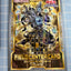 #卡牌遊戲, #卡牌, #遊戲王, #遊戲王卡, #遊戲王卡牌, #日文卡, #日版卡, #日版遊戲王卡, #YuGiOh日文, #Pokemon卡, #神奇寶貝卡, #寶可夢卡, #寶可夢卡牌, #海賊王卡牌, #數碼暴龍卡牌, #高達卡牌, #柯南卡牌, #龍珠卡牌, #碧藍航線卡牌, #符文戰爭卡牌, #魔法風雲會, #MTG卡, #桌遊, #動漫周邊, #動漫商品, #模型, #ActionFigure, #手辦, #公仔, #收藏品, #珍藏卡, #限量卡, #閃卡, #亮面卡, #金屬卡, #抽卡盒, #卡套, #卡冊, #卡盒, #保護套, #桌遊配件, #比賽卡牌, #集換式對戰卡牌, #比賽活動, #玩家社群, #玩家俱樂部, #遊戲店, #香港遊戲店, #HK遊戲, #香港卡牌, #香港桌遊, #卡牌教學, #遊戲教學, #策略遊戲, #遊戲配件, #收藏卡牌, #卡牌批發, #卡牌零售, #動漫卡, #動漫卡牌, #TCG產品, #日本卡牌, #美版卡牌, #卡牌活動, #實體店, #網上商店, #網店, #玩家聚會, #卡牌交流, #交換卡牌, #卡牌市場, #線上比賽, #實體比賽,
