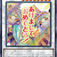 #卡牌遊戲, #卡牌, #遊戲王, #遊戲王卡, #遊戲王卡牌, #日文卡, #日版卡, #日版遊戲王卡, #YuGiOh日文, #Pokemon卡, #神奇寶貝卡, #寶可夢卡, #寶可夢卡牌, #海賊王卡牌, #數碼暴龍卡牌, #高達卡牌, #柯南卡牌, #龍珠卡牌, #碧藍航線卡牌, #符文戰爭卡牌, #魔法風雲會, #MTG卡, #桌遊, #動漫周邊, #動漫商品, #模型, #ActionFigure, #手辦, #公仔, #收藏品, #珍藏卡, #限量卡, #閃卡, #亮面卡, #金屬卡, #抽卡盒, #卡套, #卡冊, #卡盒, #保護套, #桌遊配件, #比賽卡牌, #集換式對戰卡牌, #比賽活動, #玩家社群, #玩家俱樂部, #遊戲店, #香港遊戲店, #HK遊戲, #香港卡牌, #香港桌遊, #卡牌教學, #遊戲教學, #策略遊戲, #遊戲配件, #收藏卡牌, #卡牌批發, #卡牌零售, #動漫卡, #動漫卡牌, #TCG產品, #日本卡牌, #美版卡牌, #卡牌活動, #實體店, #網上商店, #網店, #玩家聚會, #卡牌交流, #交換卡牌, #卡牌市場, #線上比賽, #實體比賽,